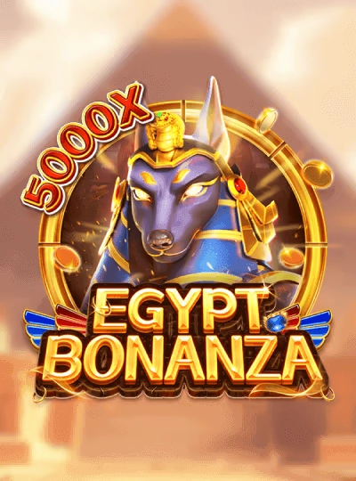 mmr3 new game